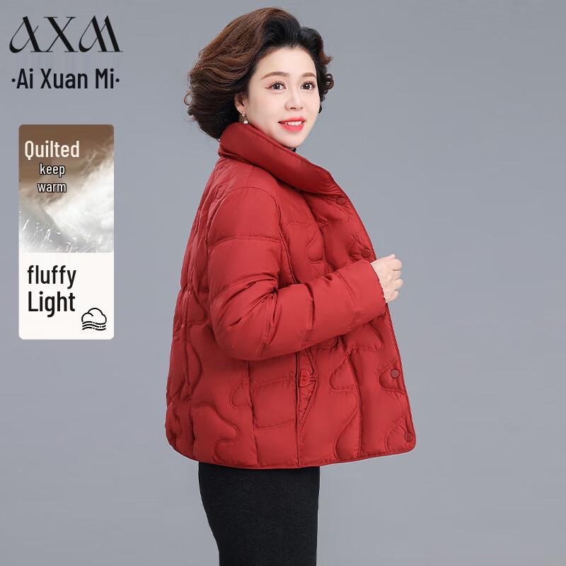 AIXUANMI Women's Short Padded Winter Jacket
