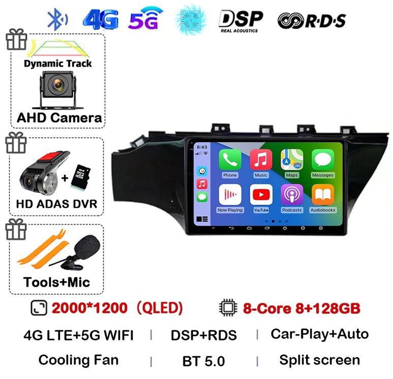 Android 14 Carplay For KIA RIO 4 IV FB X-line 3 2011- 2016 2017 2018 2020 2021 Car Radio Multimedia Player GPS Navigation Stereo
