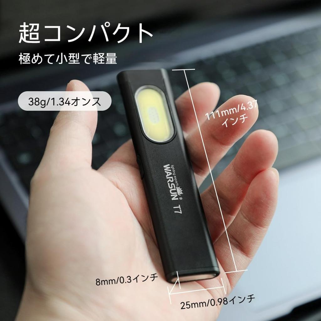 WARSUN T7 Flat EDC LED Flashlight 150 Magnetic Work Light with COB Side 6 Lighting Compact Everyday Light – Lumens, Ultra-Slim Clip, USB-C