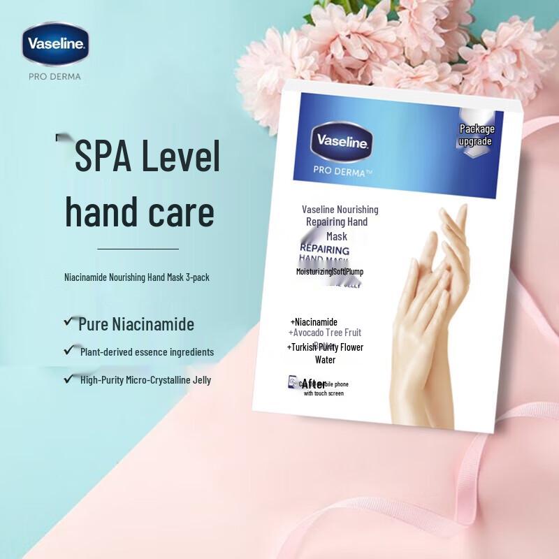 Vaseline Nourishing Repair Hand Mask Set