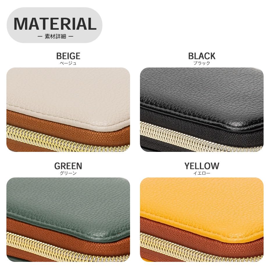 Propellerheads Wallet 11-2006 Black