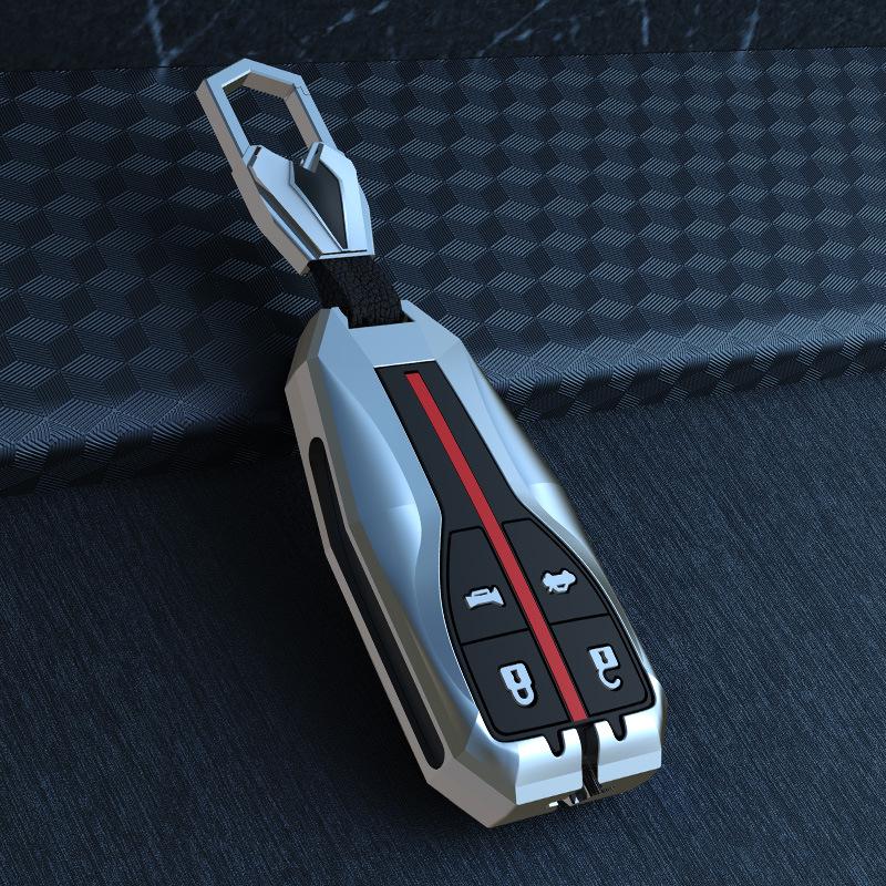 Premium Key Cover and Buckle Shell for 2021 Hongqi HS5/HS7 - Exclusive Men's Car Interior Accessory