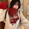 Fair Island Style Jacquard Coffee Knitted Scarf Women's Winter New Korean Atmosphere Thickened Warm Scarf