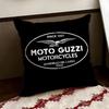 MMoto GGuzzi Cushion Cover Reversible Soft Durable Pillow Cover Home  Car MultiScene Use for Daily Comfort