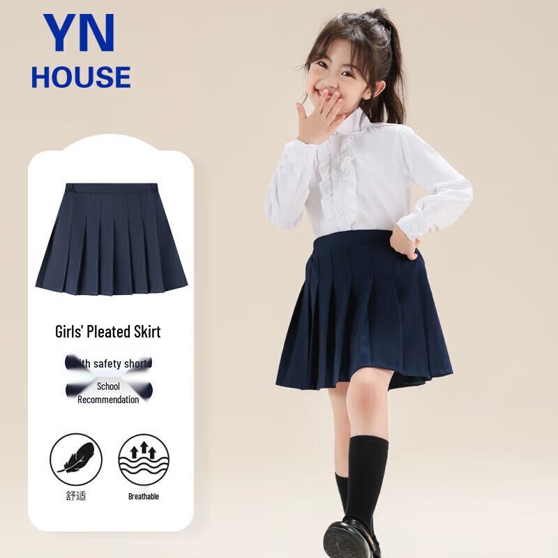 Girls' Pleated Skirt with Safety Shorts