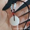 Afghan Jade Ping'an Kou Pendant Necklace In Lamb Fat White Jade.