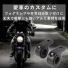 TKY Pipe Work Light Fog Light Bracket Pinch Fixed Motorcycle Motorcycle Motorcycle Universal 2 Piece Set