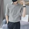 Men's Fashion Striped Three-Quarter Sleeve Shirt - Summer Trend Style
