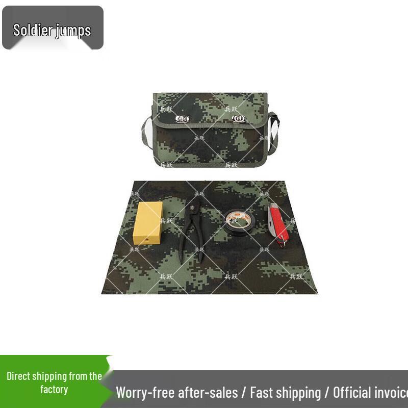 Engineer Demolition Training Kit