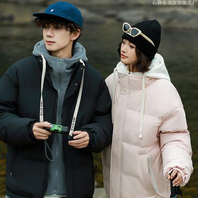Quality New Cotton-padded Clothes Men's Casual Versatile Thickened Hooded Fake Two-piece Cotton Clothes Trendy
