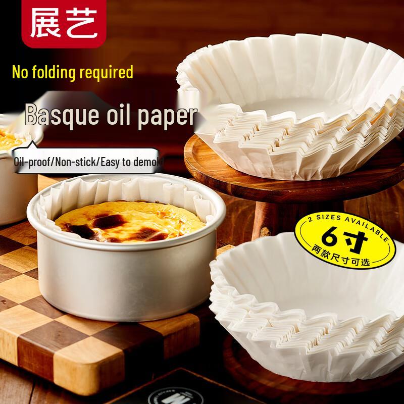 Формы и аксессуары для выпечки Zhan Yi