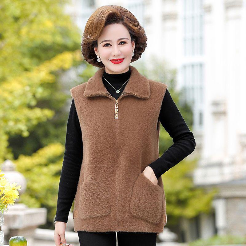 Light Fashion Mother Autumn and Winter Vest Vest Jacket Fattened and Enlarged Middle-aged Women's Sweater Mink Velvet Vest