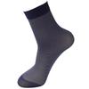 10 Pairs Men's Color Matching Cotton Socks Thin Men's Striped Socks Breathable Sweat-absorbent Mid-tube Business Short Socks