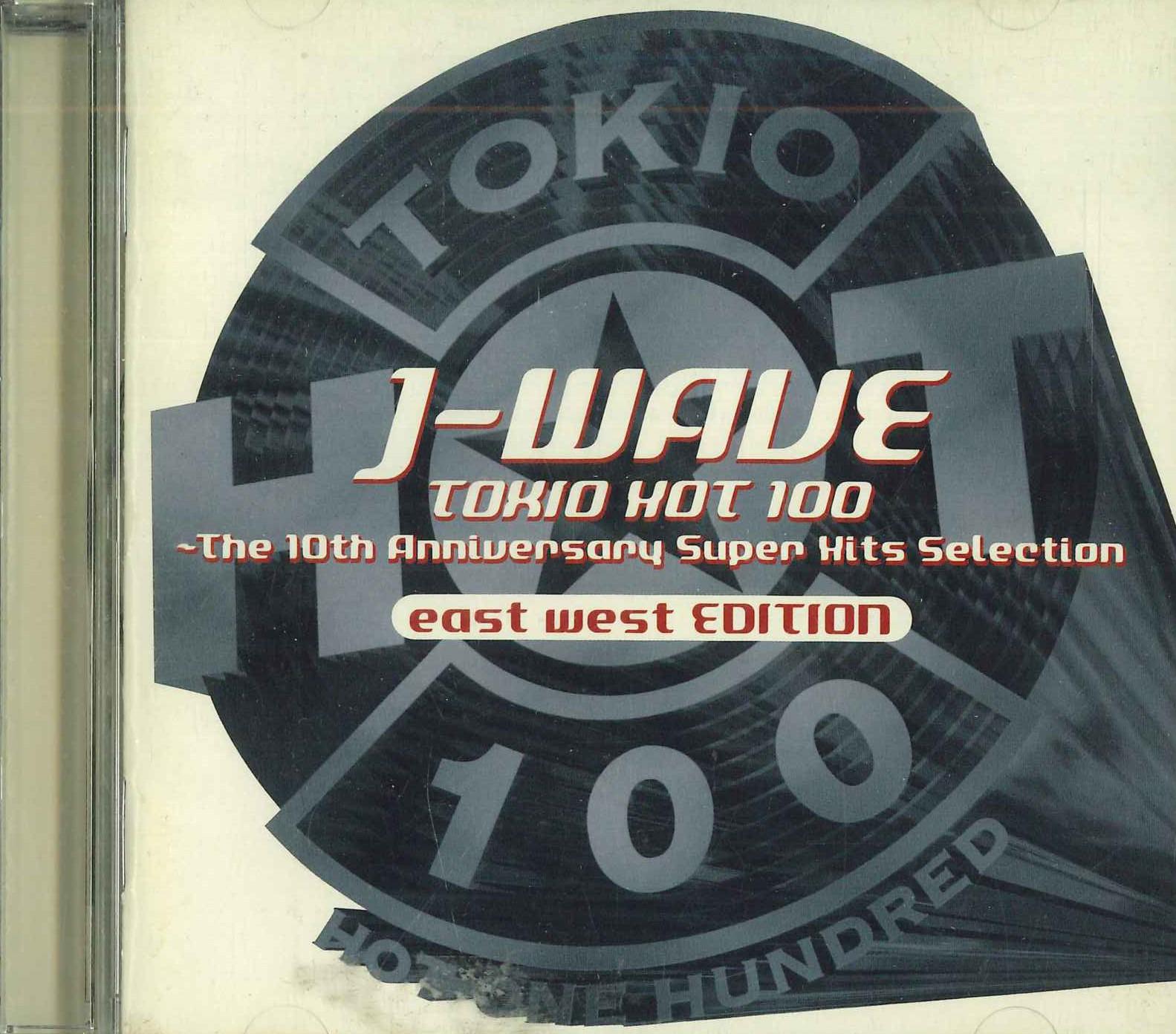 

CD VARIOUS - J-wave Tokio Hot 100 East West EDIT AMCY2869PROMO EAST WEST Japan Obi Rock Used