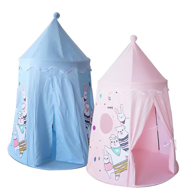Children's Princess Play Tent