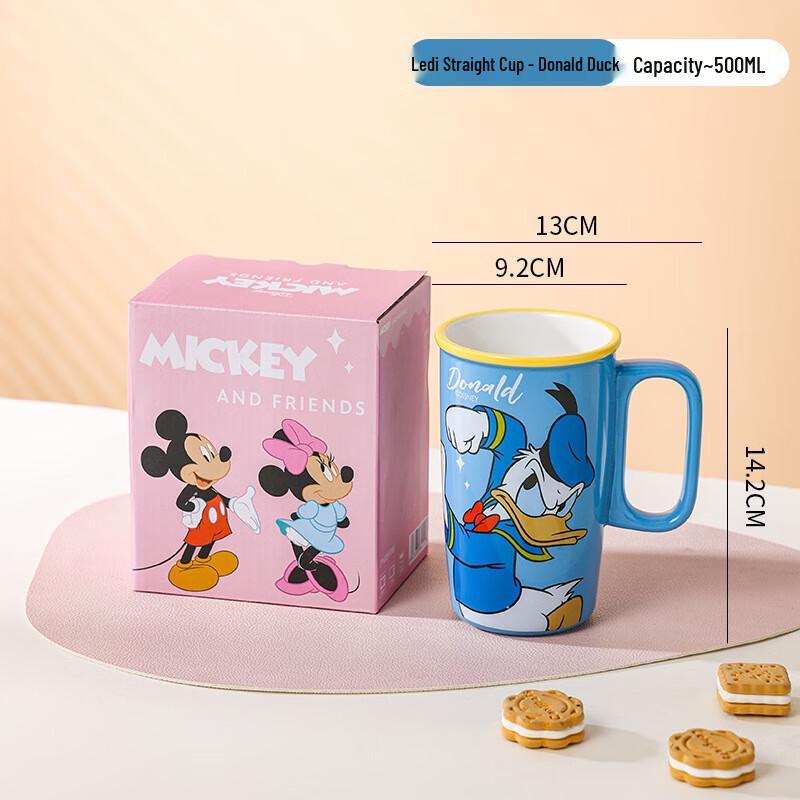 AQ Disney Series Large Ceramic Character Mug 500ml