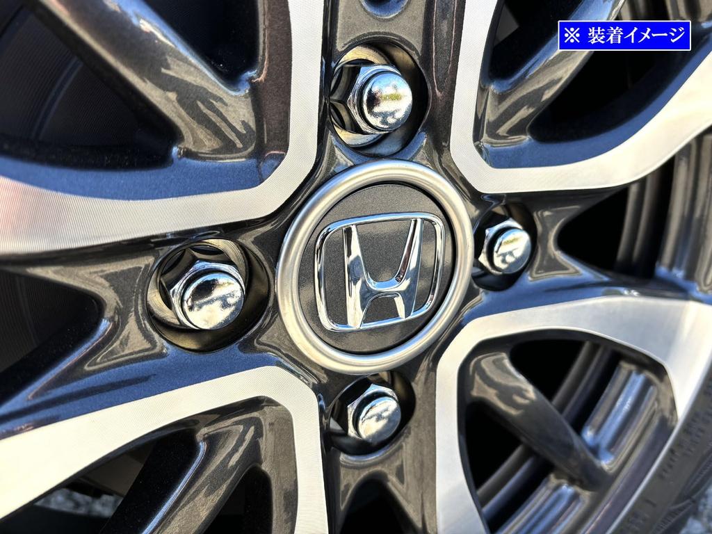 BRIGHTZ N-BOX Custom JF5/JF6 Stainless Steel Center Wheel Cap Rings, 4-Piece Set, Satin Silver [SID-ETC-SMA-052], JF 5/JF 6