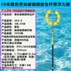 18m Telescopic Fiberglass Rescue Pole with Buoyancy Ring