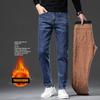 Spring And Autumn New High End Plush Jeans For Men Straight Tube Slim Fit Elastic Thick Casual Pants Autumn And Winter Men'S Pants