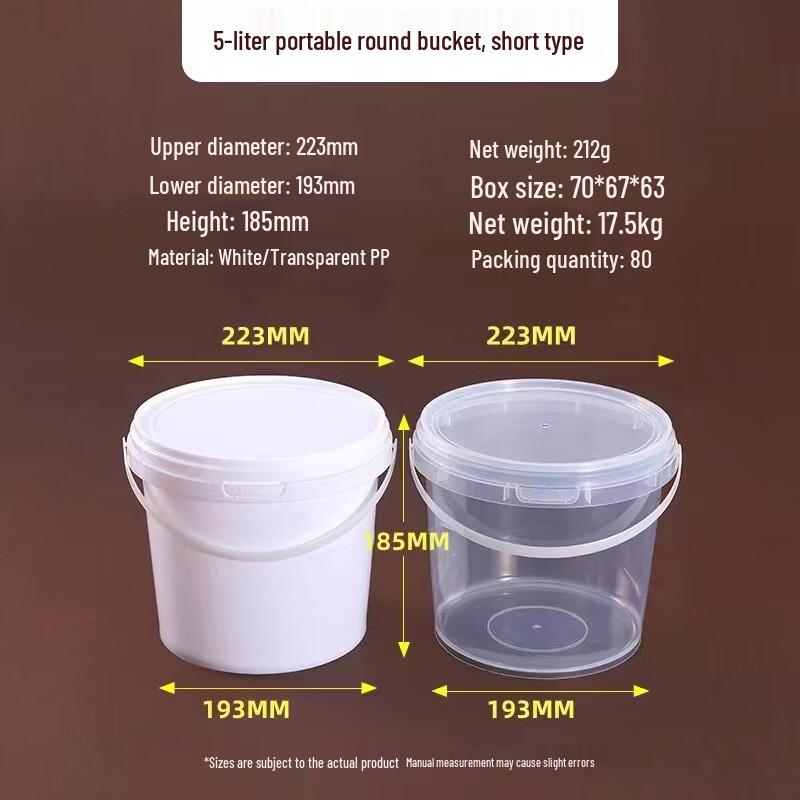 Yicang Food Grade PP Sealed Plastic Bucket