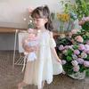 Girls' 2024 Summer Chiffon Princess Sling Dress – Fashionable and Trendy
