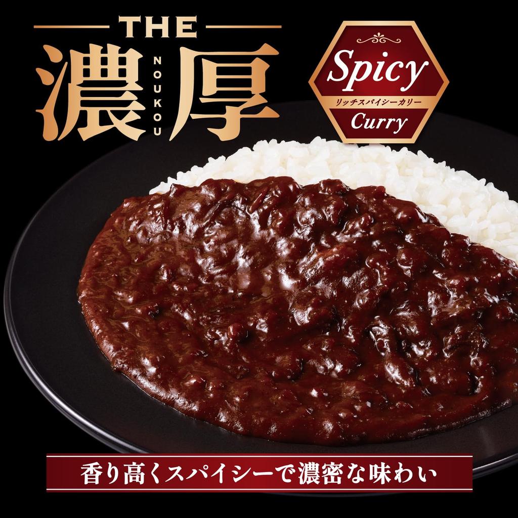 Shinjuku Nakamuraya THE Rich Spicy 160 g x 5 Curry vhodné do mikrovlnné trouby, balení,