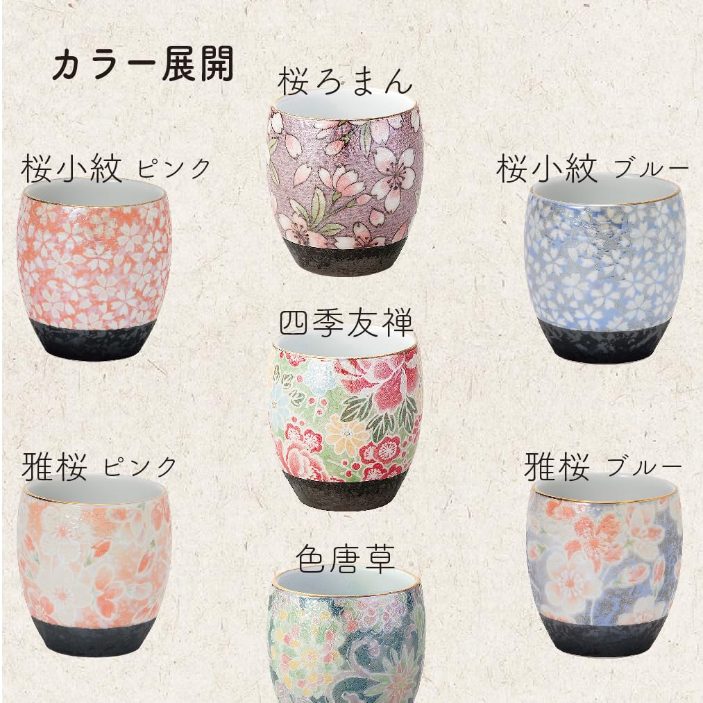 Sunmany Buddhist Altar Teapot, Single Teacup, Authentic Arita Ware, Made in Japan, Stylish and Inspired by Interior Design, Teacup, Buddhist Altar