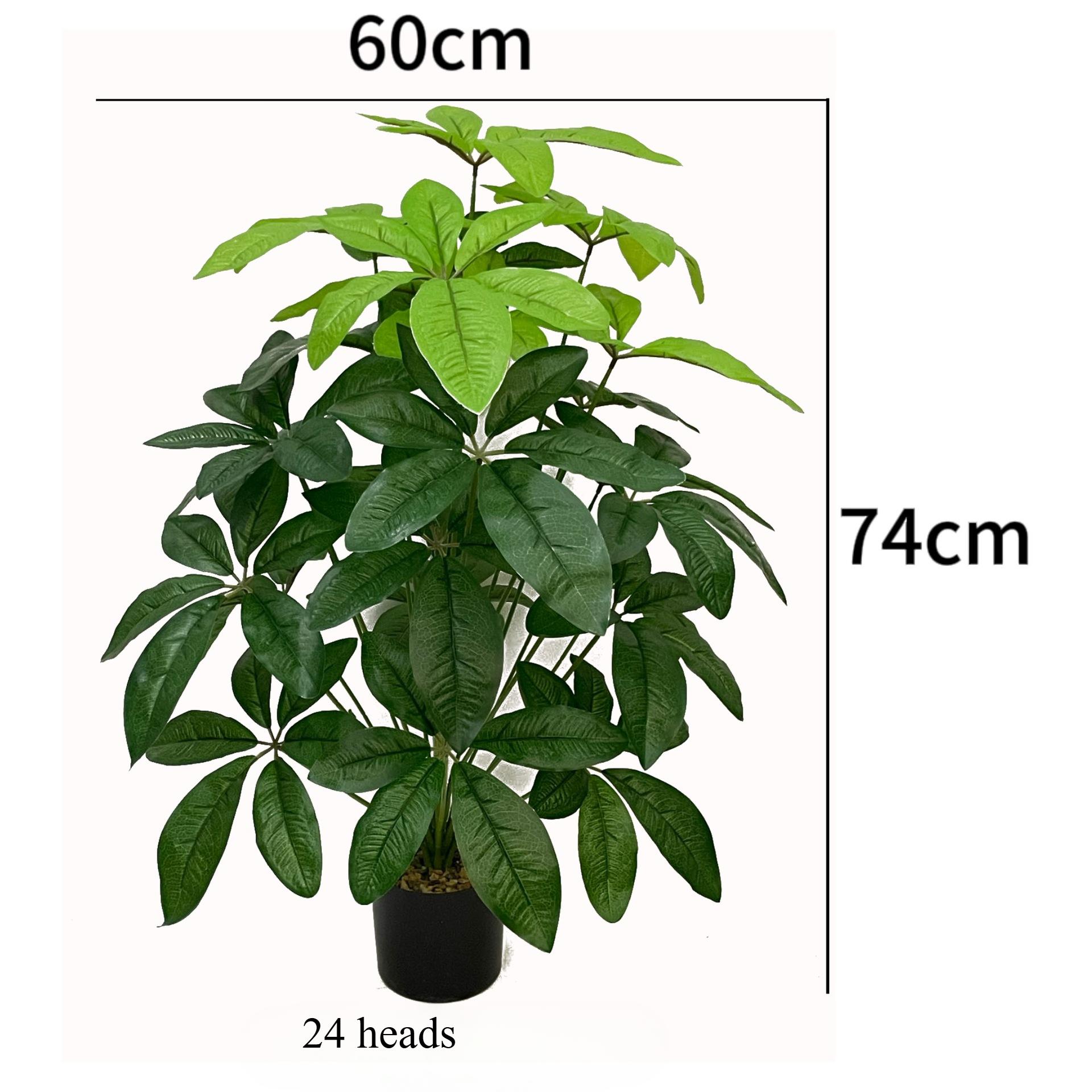 

Искусственное растение пальмовый лист зеленый декор имитация бонсай горшечное растение украшение напольное дом сад офис декор для вечеринки орнамент (C 80см(Вазы нет))
