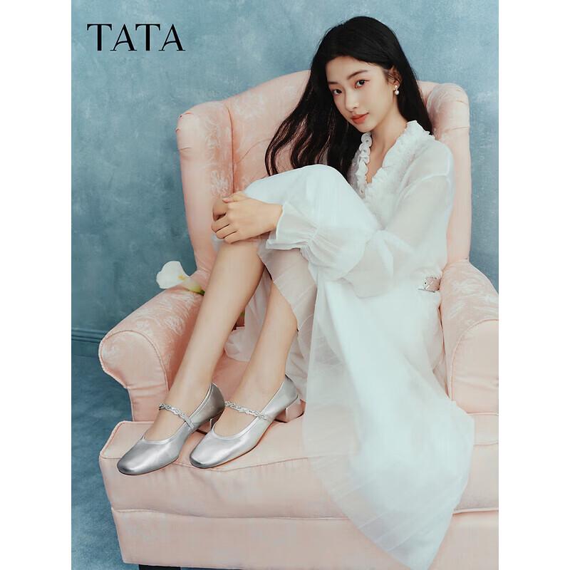 TATA Damen Lammfell Mary Jane Ballerinas