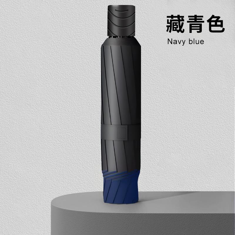 Umbrella large folding umbrella weather and rain parasol women's enlarged thickened reinforced vinyl sun umbrella hot-selling umbrella