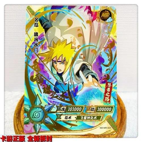 KAYOU Genuine Naruto Card MR 01-37 Series Uzumaki Naruto Hyuga Hinata Uchiha Sasuke Anime Character Collection Cards Toys Gifts