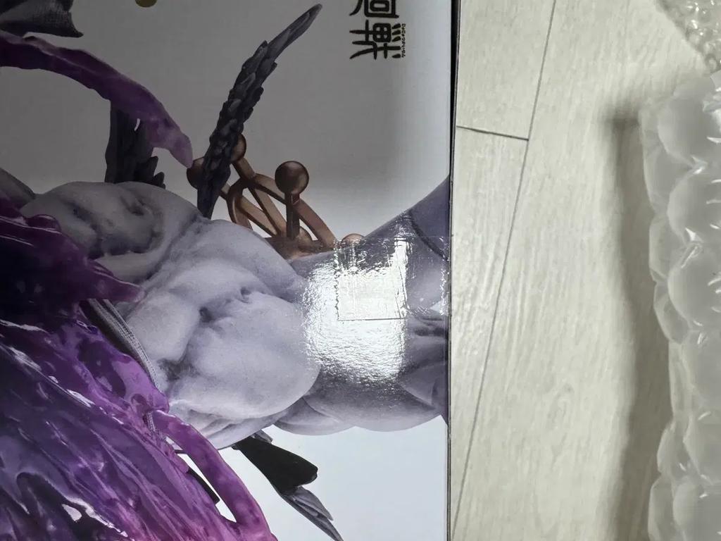 Figure Rhythm Mahara (unopened)