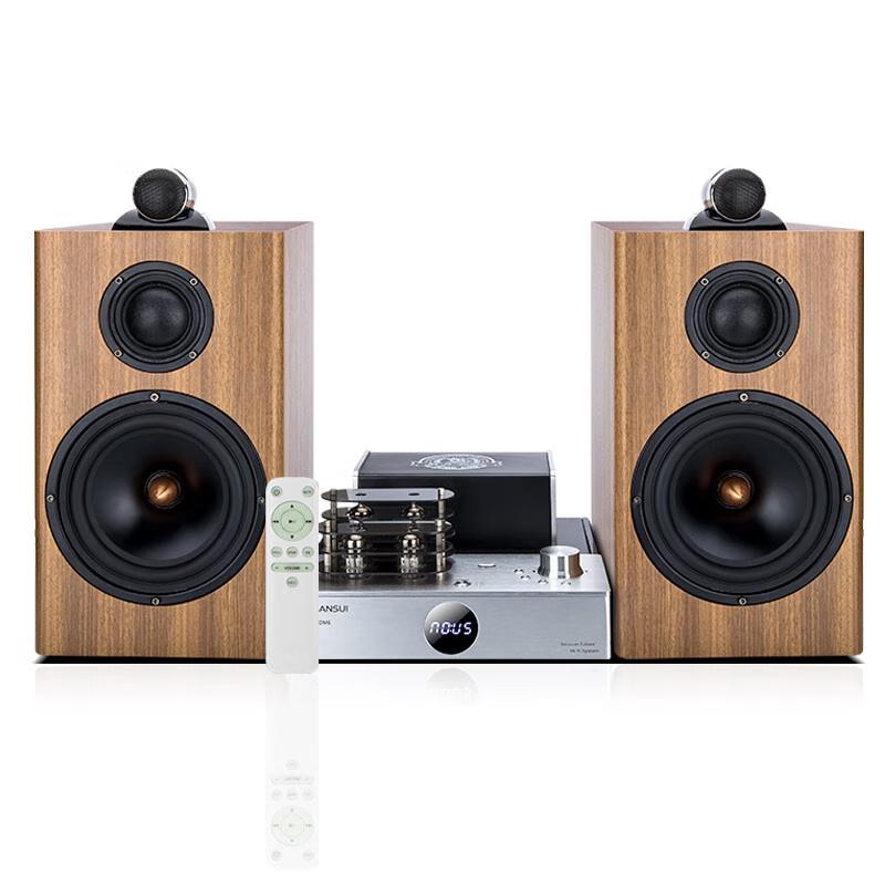 Sansui Q16 HiFi Tube Amplifier Audio System with Bluetooth