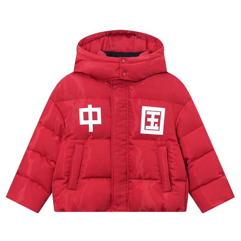 Boys Winter Red Shiny Reflective Puffer Jacket Teens Warm Stylish Coat Kids