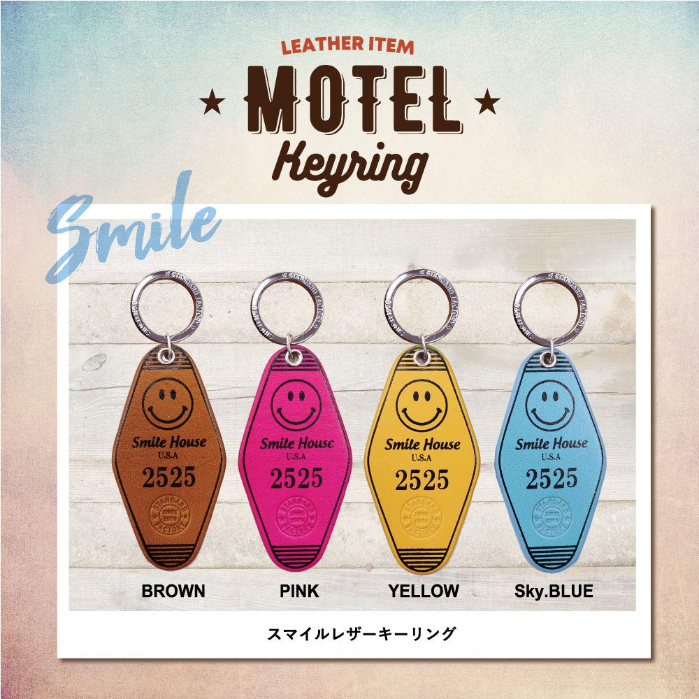 Motel Hotel Smile Leather Cute Leather Key Ring [Standard Factory] Keychain, Keychain, (YELLOW) Mkr-001c