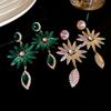 Inlaid Rhinestone Round Flower Fringed Earrings for Women Exaggerated Personality Drop Earring Luxury Designer Zircon
