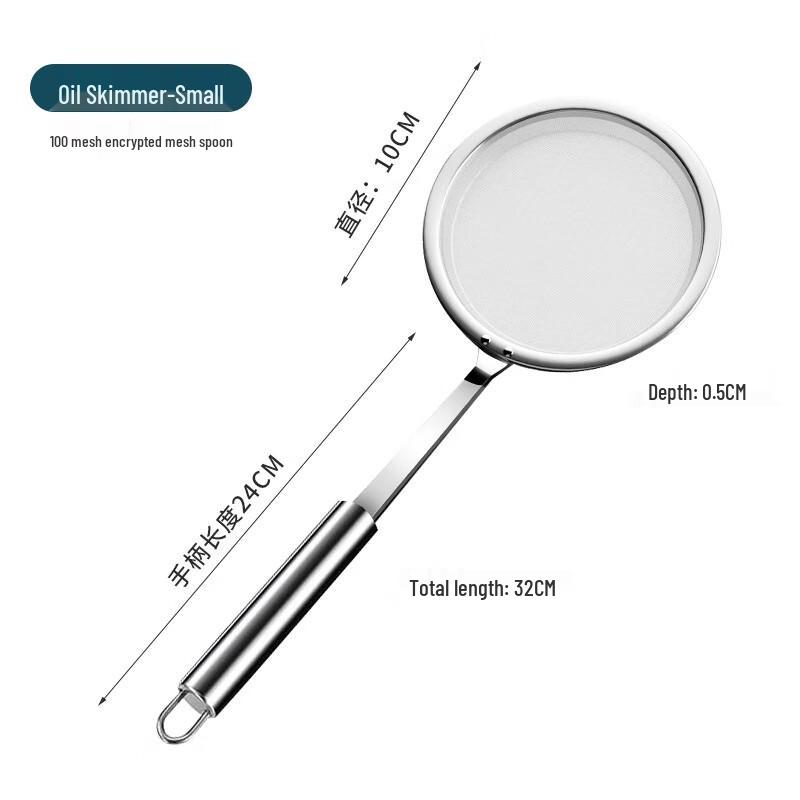 304 Stainless Steel Fine Mesh Skimmer Strainer