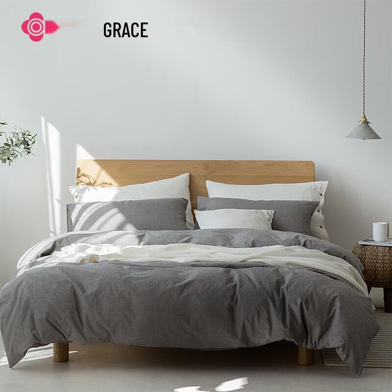 Grace Antibacterial Washed Cotton 4-Piece Bedding Set