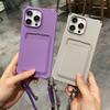16 Popular Messenger Lanyard, New Mobile Phone Case, Four Corners Anti-drop Card, Mobile Phone Case, Card Case 17PROMAX Applicable