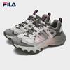 FILA TRUFFLE Women's Modern Casual Sneakers