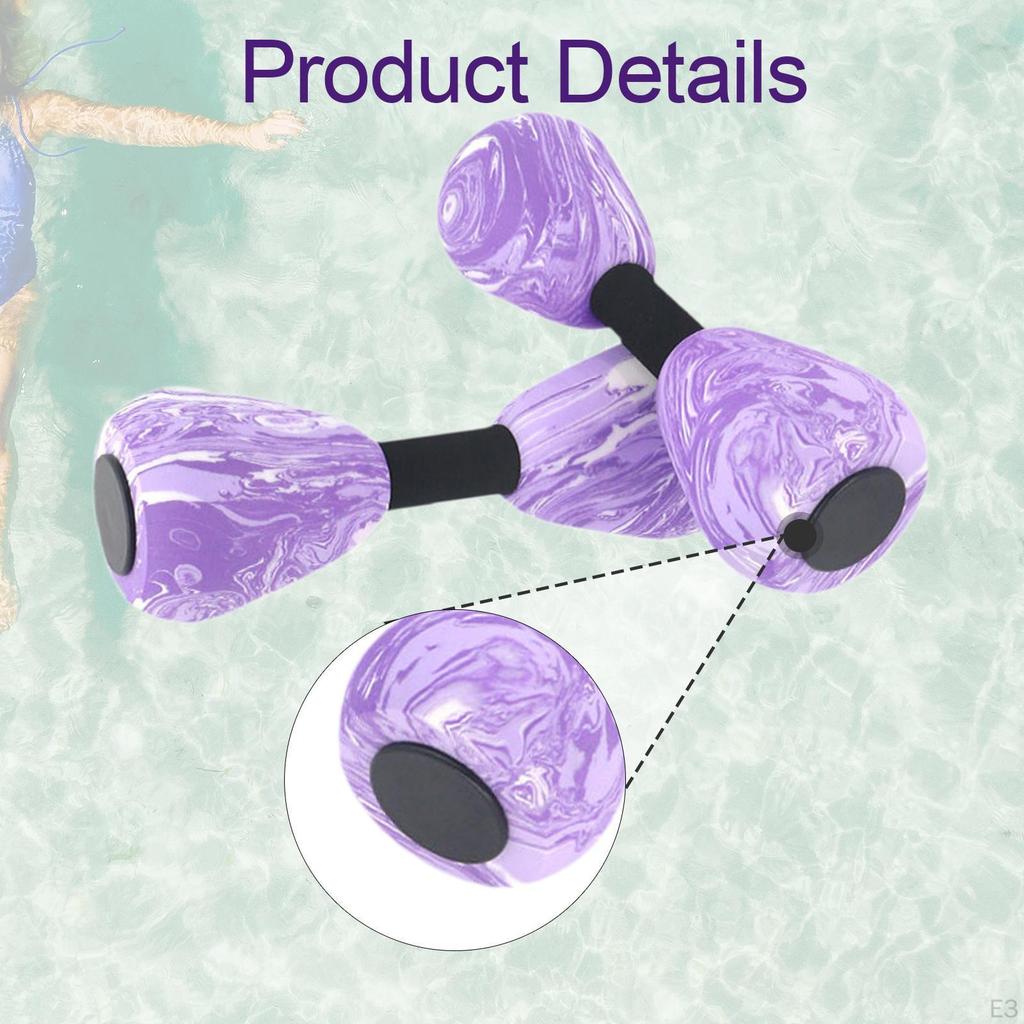 2 Pack Portable Aquatic Dumbbells for Swimming Pool, Exercises, Dumbbells, Foam
