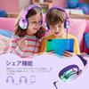 Kids' Headset with Microphone, 8594 Decibels Safety Volume Limit, Foldable Headband Design, Tangle-Free Cable and Shared Interface, Cute Design,