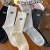 Men's and Women's Matching Spring/Autumn Style Non-Cotton Sports Trend Sweat-Absorbing Anti-Odor Letter Patterned Stockings
