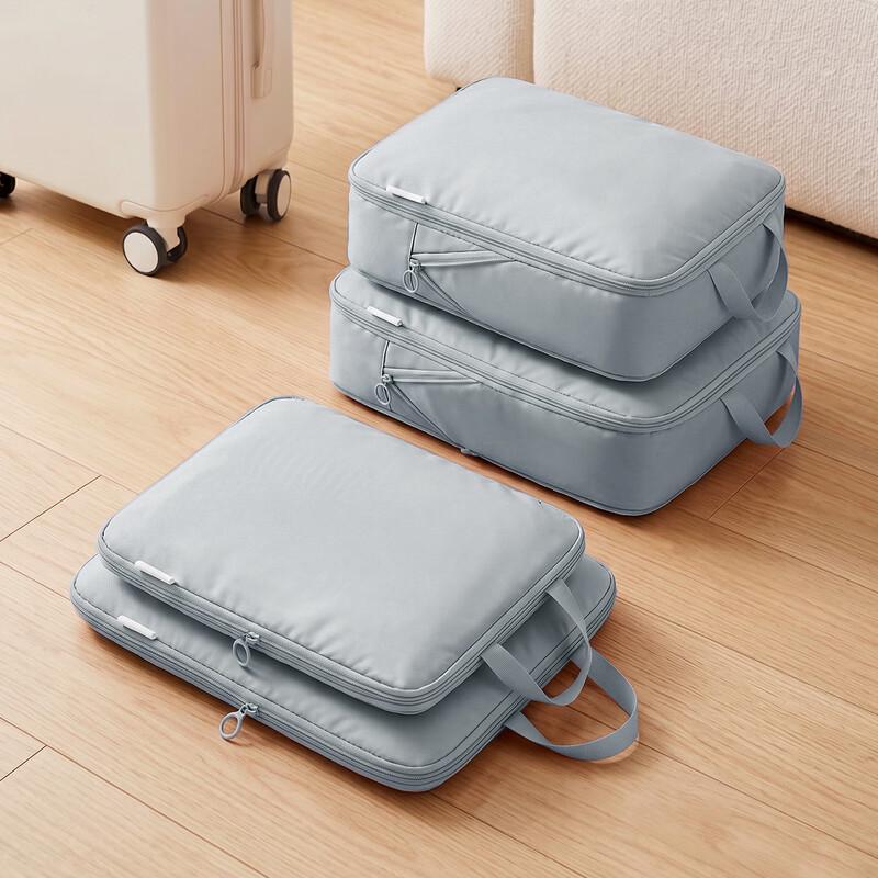 Bonnymega Travel Luggage Organizer & Compression Bag Sets