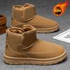 Winter Snow Boots for Man Plush Men Ankle Boots High-top Warm Thermal Insulated Flats Fleece-Lined Non-Slip Outdoor Casual Shoes