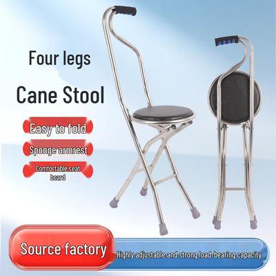 Tabouret Walker Pliant à Quatre Pieds Réglable pour Personnes Âgées et Handicapées - Chaise de Marche Légère, Confortable et Pliable