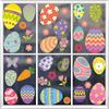 Cartoon Rabbit & Colored Eggs Static Cling Window Decor Stickers for Easter