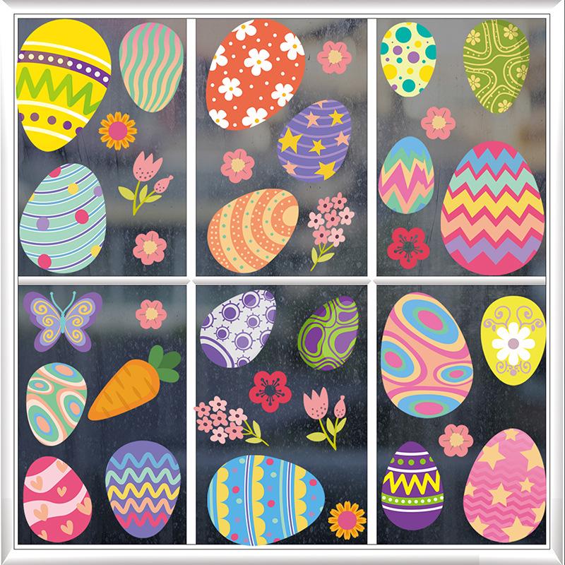 Cartoon Rabbit & Colored Eggs Static Cling Window Decor Stickers for Easter