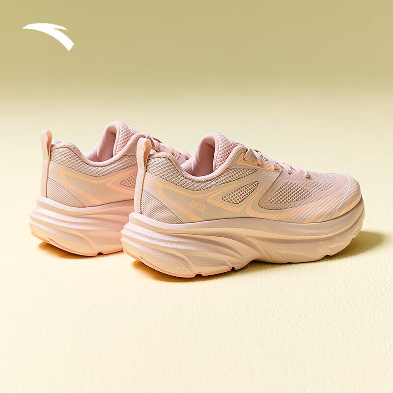 Anta Lingguang Women's Running Shoes