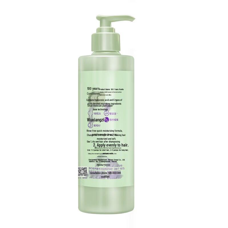 100 Years Hair Olive Oil Smoothing Shampoo